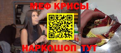 ECSTASY Краснодар