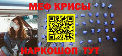 ECSTASY Краснодар