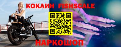 крисы Краснокаменск