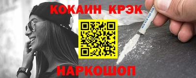 ECSTASY Краснодар