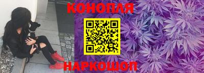 крисы Краснокаменск