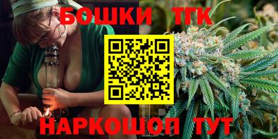стафф Краснознаменск