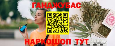ECSTASY Краснодар