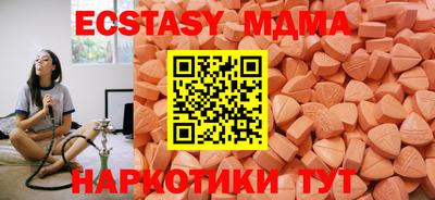 стафф Краснознаменск