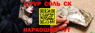 ECSTASY Краснодар