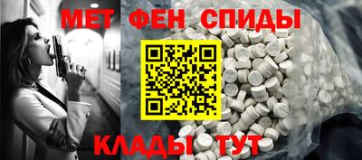 ECSTASY Краснодар