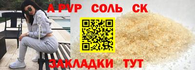ECSTASY Краснодар