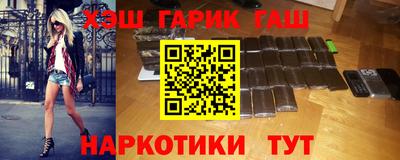 ECSTASY Краснодар