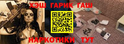 ECSTASY Краснодар