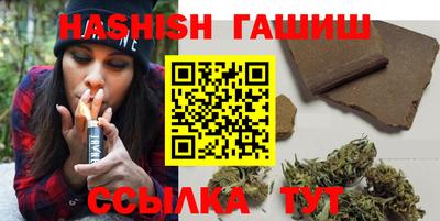 ECSTASY Краснодар