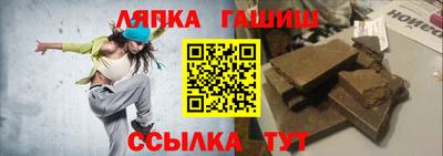 крисы Краснокаменск