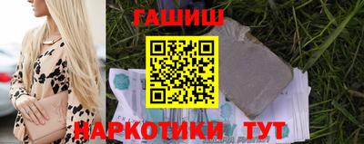 ECSTASY Краснодар
