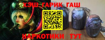 стафф Краснознаменск