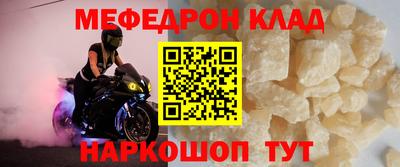 ECSTASY Краснодар