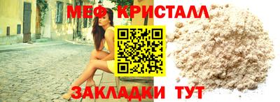 ECSTASY Краснодар
