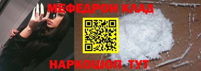 ECSTASY Краснодар